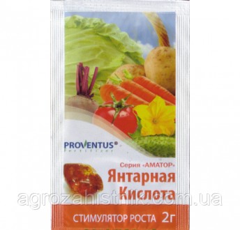 Кислота янтарная 2г стимулятор роста. Киев. фото 1 Кислота янтарная 2г стимулятор роста. Киев. фото 1