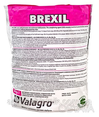 Brexil - це лінія хелатних мікрогранулярная продуктів, призначених для застосува. . фото 1