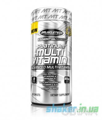 
 
Platinum Multi Vitamin обеспечивает организм всеми необходимыми витаминами и . . фото 1