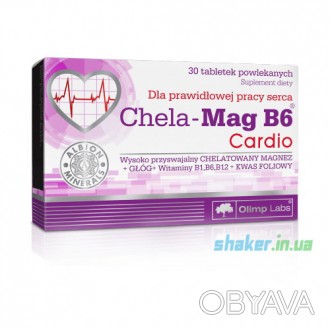
 
Chela-Mag B6® Cardio от марки Olimp - это пищевая добавка, которая содержит и. . фото 1