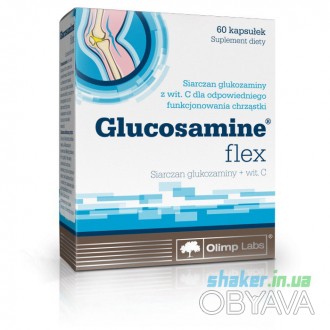 
 
Glucosamine Flex - содержит самый важный компонент для правильного функционир. . фото 1