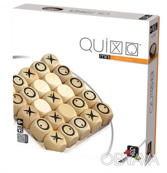 Gigamic Quixo Mini — Игра представляет собой вариацию на тему крестиков-ноликов.. . фото 1