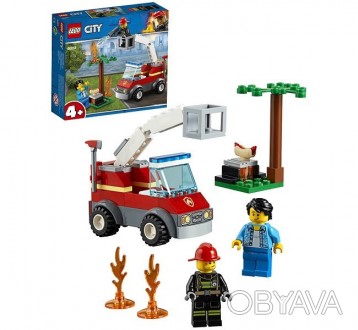 
Lego City Пожар на пикнике 60212
 
Возьми шлем и пожарное оборудование, пришло . . фото 1