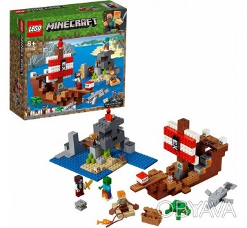 
Lego Minecraft Приключения на пиратском корабле 21152
 
Эй, на палубе! Рассмотр. . фото 1