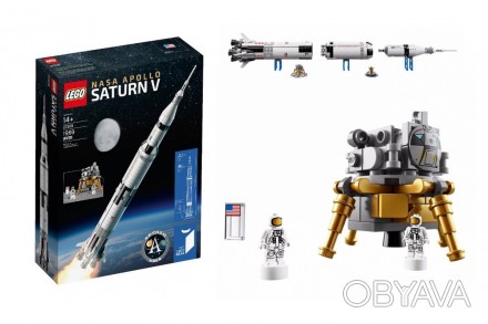 
Сатурн-5 представляет собой ракету, спроектированную для реализации космической. . фото 1