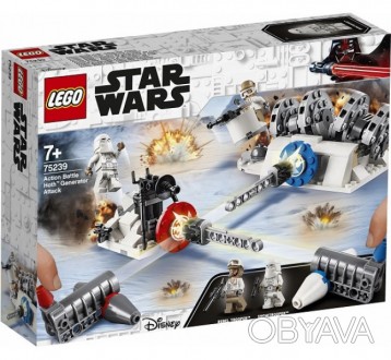 
Lego Star Wars Разрушение генераторов на Хоте 75239
 
Сражайся с друзьями и вос. . фото 1