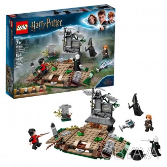 
Lego Harry Potter Возвращение Лорда Волан-де-Морта 75965 
 
	Восстанови магичес. . фото 1