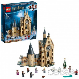 
	Lego Harry Potter Часовая башня Хогвартса 75948
 
	Посети легендарные места из. . фото 1