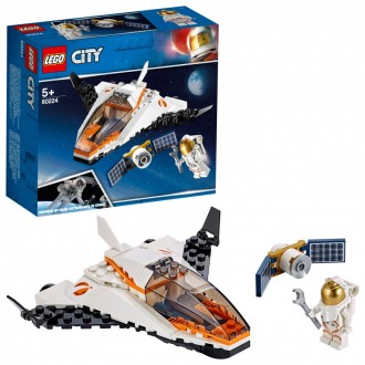 Lego City Миссия по ремонту спутника 60224. Київ. фото 1 Lego City Миссия по ремонту спутника 60224. Київ. фото 1