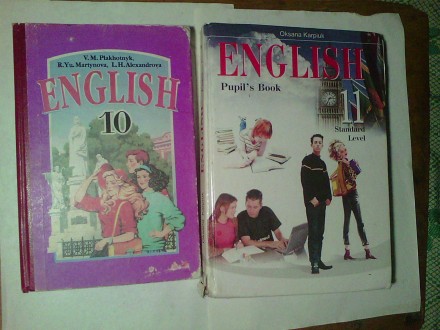 Продам учебники Английского языка с 1 по 11 класс. См. фото.
1 кл .Англійска мо. . фото 7