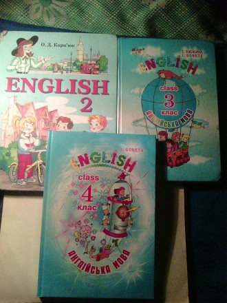 Продам учебники Английского языка с 1 по 11 класс. См. фото.
1 кл .Англійска мо. . фото 5