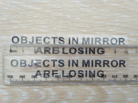 Objects in Mirror are Losing-(перевод) объекты в зеркале теряются наклейки на ав. . фото 5