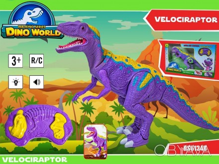 Интерактивный Динозавр "Тиранозавр" RS6134B
Впечатляющая интерактивная игрушка «. . фото 1