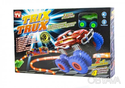 Монстер-Траки (Trix Trux) LED (светящийся трек и машинка)
Конструктор Trix Trux . . фото 1