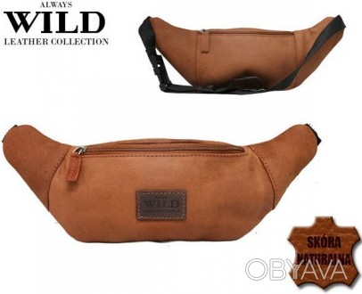 Поясная сумка Always Wild коричневая WB-01-18564 
Описание товара:
	Компактный и. . фото 1