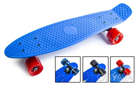 Пластборд Penny Board BLUE Синий
Оригинальный и современный, легкий и устойчивый. . фото 1
