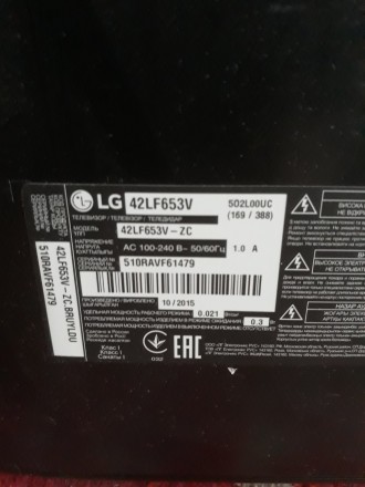 Продам EAX66203001(1.6) с телевизора LG 42LF653V разбита матрица, есть видео раб. . фото 4