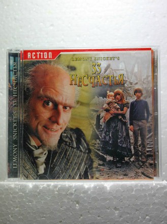 Lemony Snicket's A Series of Unfortunate | Игра для PC. Одесса. фото 1 Lemony Snicket's A Series of Unfortunate | Игра для PC. Одесса. фото 1