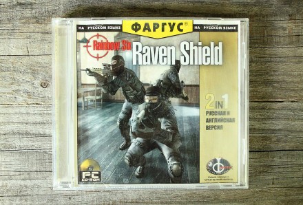 Tom Clancy’s Rainbow Six 3: Raven Shield | Игра для ПК 

Диск с Игрой дл. . фото 2