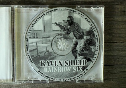 Tom Clancy’s Rainbow Six 3: Raven Shield | Игра для ПК 

Диск с Игрой дл. . фото 4