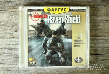 Tom Clancy’s Rainbow Six 3: Raven Shield | Игра для ПК 

Диск с Игрой дл. . фото 1