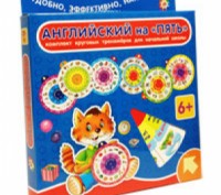 Карусель. Английский на "ПЯТЬ" (комплект из 7 кругов). Київ. фото 1 Карусель. Английский на "ПЯТЬ" (комплект из 7 кругов). Київ. фото 1