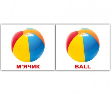 «Іграшки/Toys» МІНІ 40. Київ. фото 1 «Іграшки/Toys» МІНІ 40. Київ. фото 1