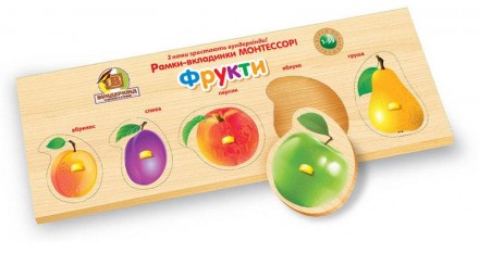 Рамки-вкладинки Монтессорі. Фрукти.. Київ. фото 1 Рамки-вкладинки Монтессорі. Фрукти.. Київ. фото 1