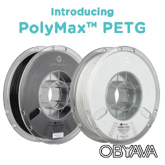 PolyMax PETG - це сучасний матеріал для 3D-друку, виготовлений з використанням т. . фото 1