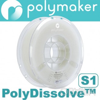 PolyDissolve S1 - це водорозчинний пластик від компанії Polymaker, спеціально ро. . фото 1