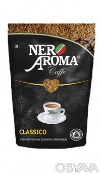 Натуральный растворимый кофе Nero Aroma — для любителей насыщенного кофейного вк. . фото 1