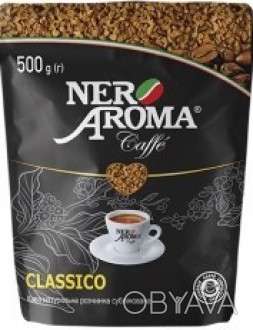 Натуральный растворимый кофе Nero Aroma — для любителей насыщенного кофейного вк. . фото 1