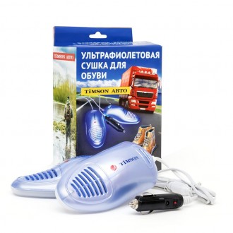 Ультрафиолетовая сушилка для обуви Timson-авто 2422 Праймед. Київ. фото 1 Ультрафиолетовая сушилка для обуви Timson-авто 2422 Праймед. Київ. фото 1