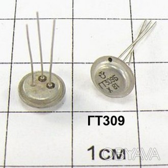 -
-

транзисторы Германиевые в магазине Радиодетали у Бороды
Торг и розница . . фото 1