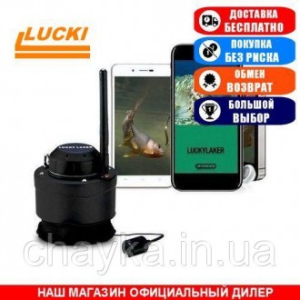 Подводная видеокамера Lucky FF3309 c WI-FI. Беспроводная. Обзор 120°. Локация 7м. Днепр. фото 1 Подводная видеокамера Lucky FF3309 c WI-FI. Беспроводная. Обзор 120°. Локация 7м. Днепр. фото 1