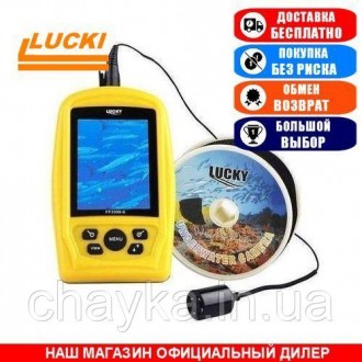 Подводная видеокамера Lucky FF3308-8. Проводная. Обзор 120°. Локация 7м. Цвет. (. Днепр. фото 1 Подводная видеокамера Lucky FF3308-8. Проводная. Обзор 120°. Локация 7м. Цвет. (. Днепр. фото 1