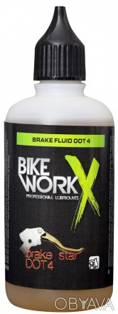 Тормозная жидкость BikeWorkX Brake Star DOT 4 (100 мл)
Синтетическая тормозная ж. . фото 1