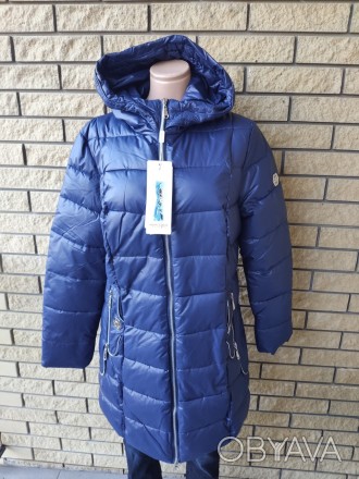 Куртка женская зимняя удлиненная на холлофайбере SNOW CLARITY. Содержит в качест. . фото 1