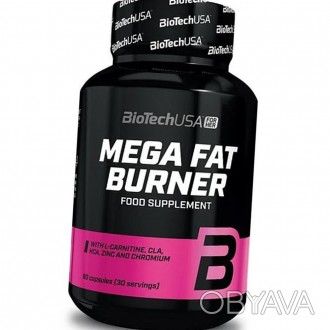 Жиросжигатель для похудения таблетки BioTech Mega Fat Burner 90 таб