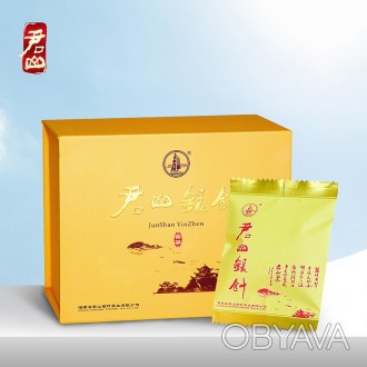 Китайский желтый чай Цзюньшань Иньчжэнь - это очень изысканный и необычайный кит. . фото 1