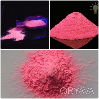 100 грамм Люминесцентный порошок ТАТ 33 розового цвета
Определение/характеристик. . фото 1