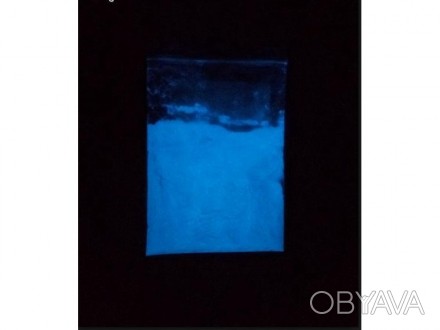 0,5 кг люминесцентный порошок ТАТ 33 в классическом синем свечении
Подробней о в. . фото 1