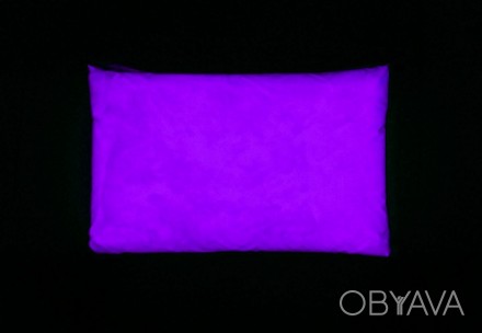 1 кг люминесцентный порошок ТАТ 33 в классическом фиолетовом свечении
Определени. . фото 1