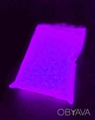 0,5 кг люминесцентный порошок ТАТ 33 в классическом фиолетовом свечении
Определе. . фото 1