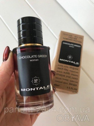 
Tester женский аромат Montale Chocolate Greedy 60 ml ОАЭ (лиц)
Ваше утро начина. . фото 1