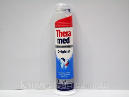 Зубна паста Theramed Original 100 мл. Золочев. фото 1 Зубна паста Theramed Original 100 мл. Золочев. фото 1