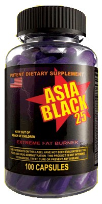 Cloma Pharma Asia Black 100 caps. Киев. фото 1 Cloma Pharma Asia Black 100 caps. Киев. фото 1
