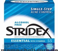 Очищающие салфетки с салициловой кислотой и витаминами Stridex 55 шт.. Киев. фото 1 Очищающие салфетки с салициловой кислотой и витаминами Stridex 55 шт.. Киев. фото 1