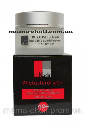 Питательный крем для сухой кожи Phytosterol 40+ Dr.Kadir. Киев. фото 1 Питательный крем для сухой кожи Phytosterol 40+ Dr.Kadir. Киев. фото 1