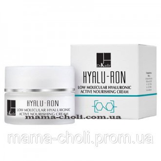 Питательный крем c гиалуроновой кислотой Hyalu-Ron Dr.Kadir. Киев. фото 1 Питательный крем c гиалуроновой кислотой Hyalu-Ron Dr.Kadir. Киев. фото 1